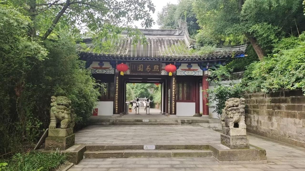 涪陵点易园景区探访重庆涪陵区长江南岸点易园景区是元代修建的研究易学文化的地方。