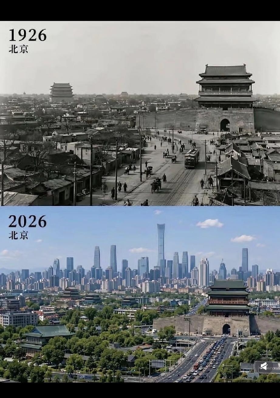 照片中那些人的后代还在北京吗？