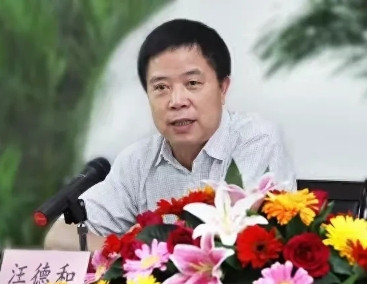 西75岁原正厅级干部，辞职多年现在主动投案，释放出哪些信号？1、正厅级干部一