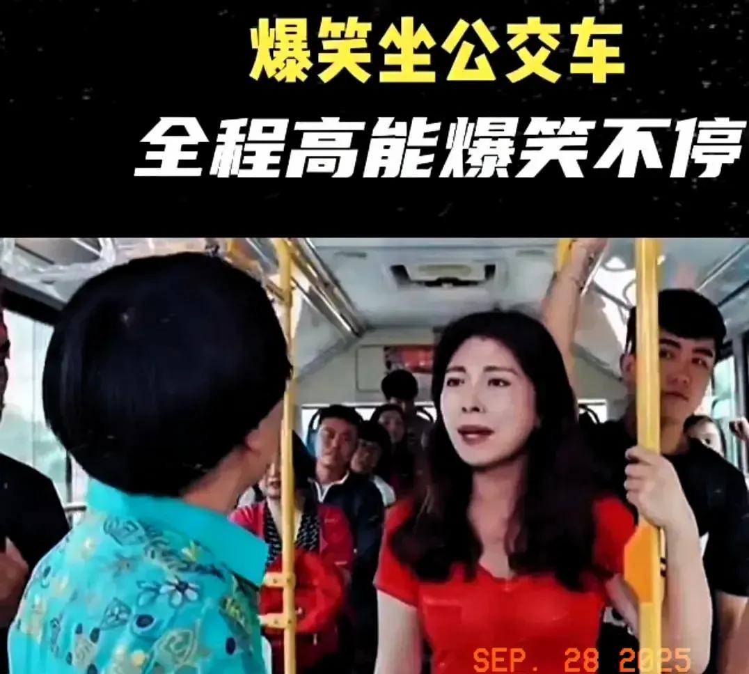 男子坐公交车由于车上没有座位了只能站着旁坐公交没站稳碰到人反被嘲讽，男子的回应