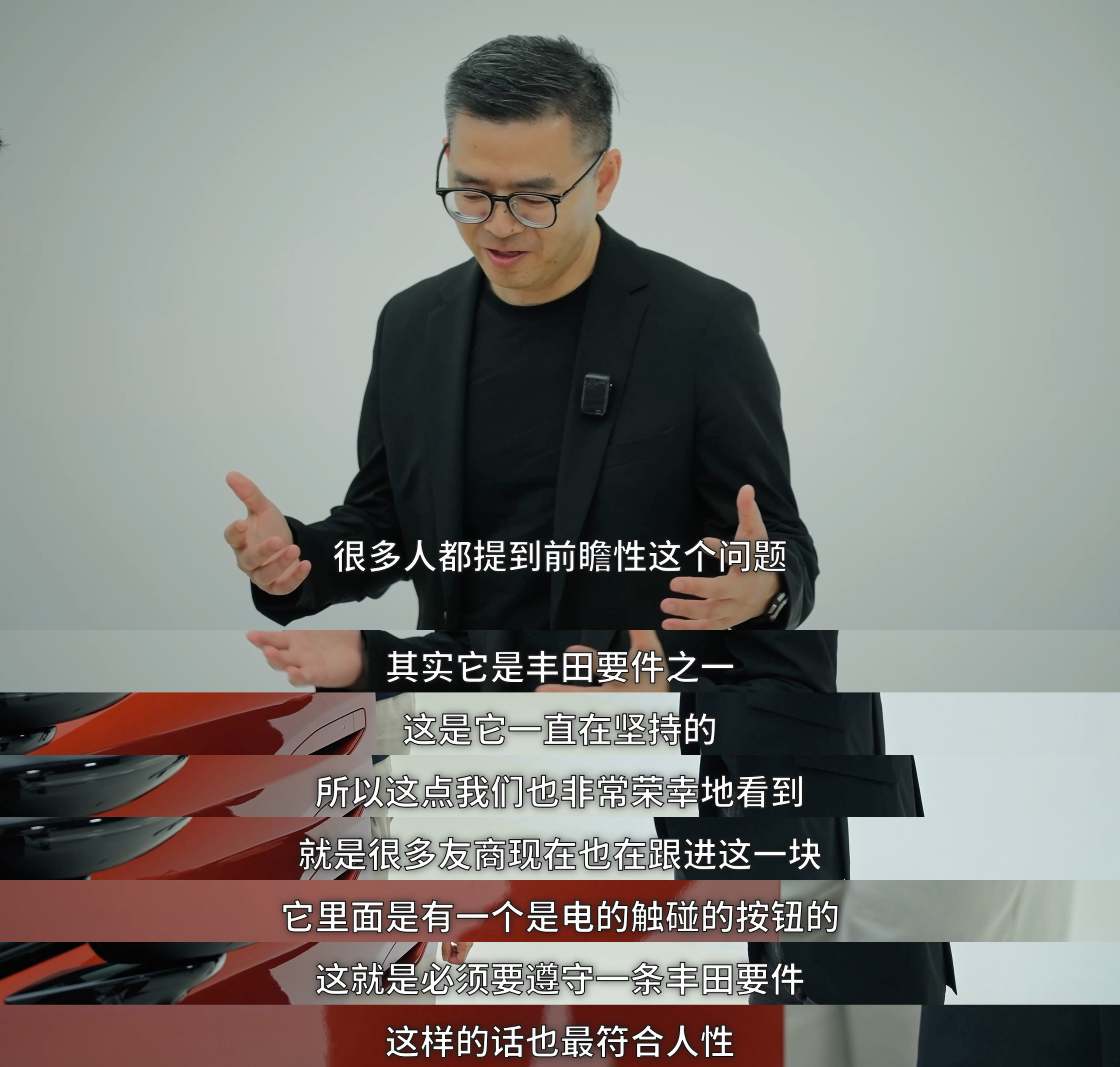 3月29日广汽丰田铂智7正式上市，价格迅速成为全网热议焦点，但这台车更值得关注的