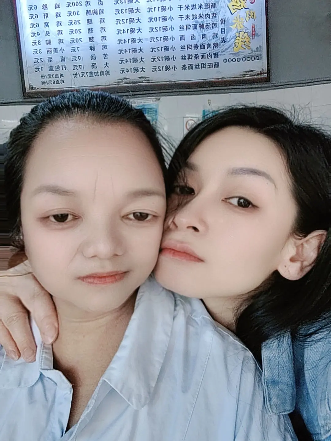 在一起的美好时光满满的爱