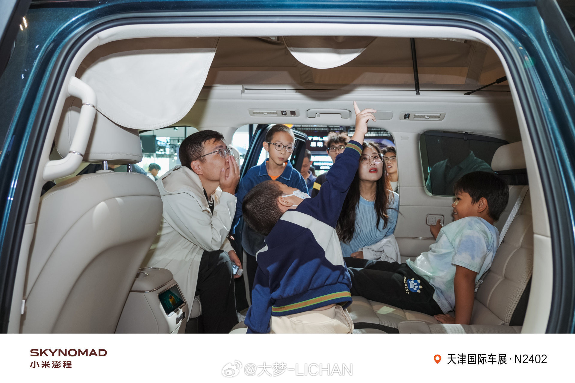雷军回应小米澎程首销月锁单量小米今天发这个销量，我觉得也是有说法的我觉得可以说明