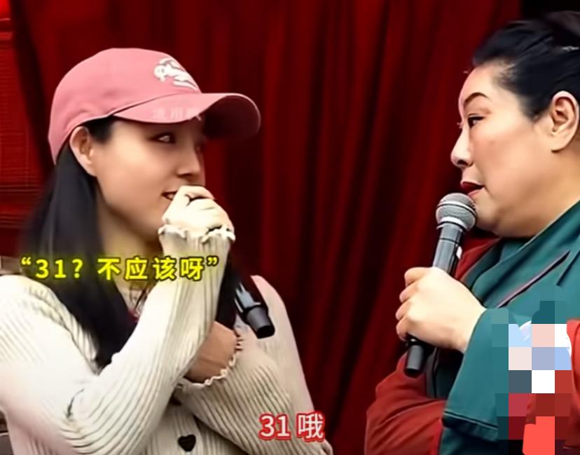 太过分了！王婆都看不下去了。31岁相亲女来到王婆相亲舞台上，先询问上台相亲的