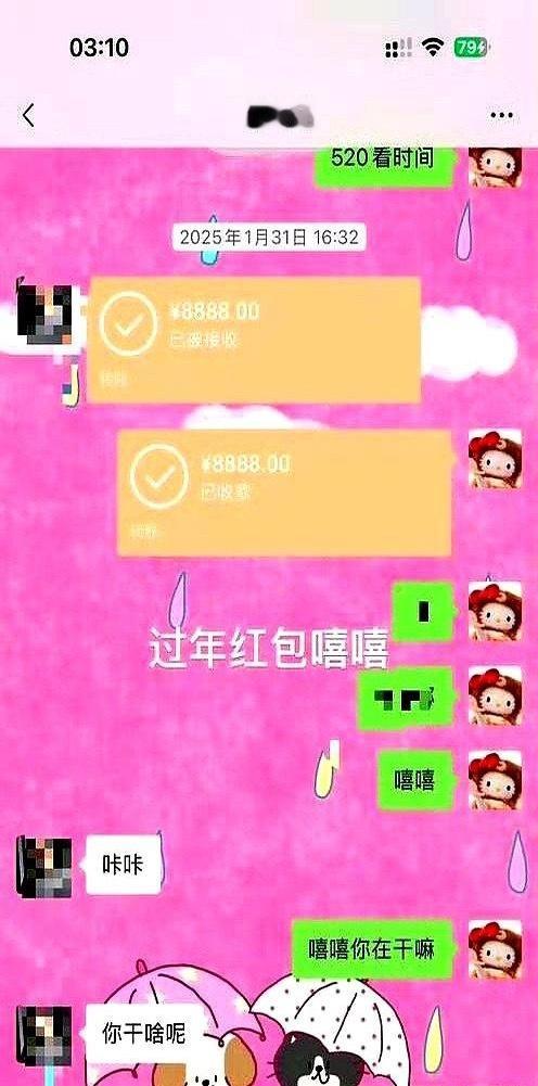 鹿晗和司晓迪的闹剧，最让人费解的并非那笔8888元的转账，而是司晓迪面对舆论质疑