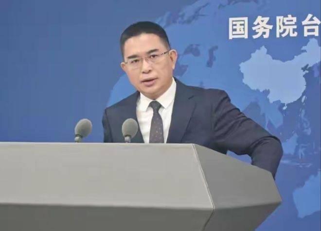 国民党主席郑丽文说要去美国谈“反对台独”，国台办4月29号只讲了两句话：台湾是中