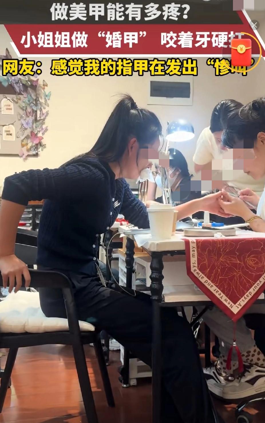 咱就说这美甲非做不可吗？女生对美甲的执念有多深？疼到飙泪还硬抗？修死皮像