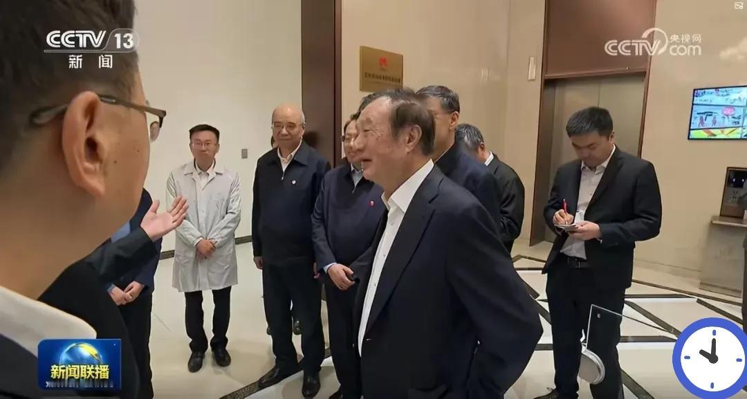 任正非最新动态。昨天的《新闻联播》里，华为练秋湖研发中心和任正非露面了，芯片