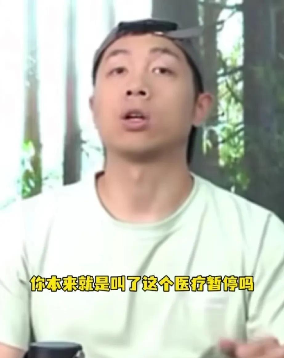 王楚钦2:4输球，许昕看不下去了，直接开怼！当时张本智和先赢3局，王楚钦扳回