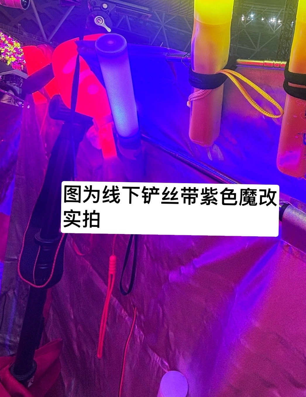 反正我分不清区别，这下真是一家人呀​​​