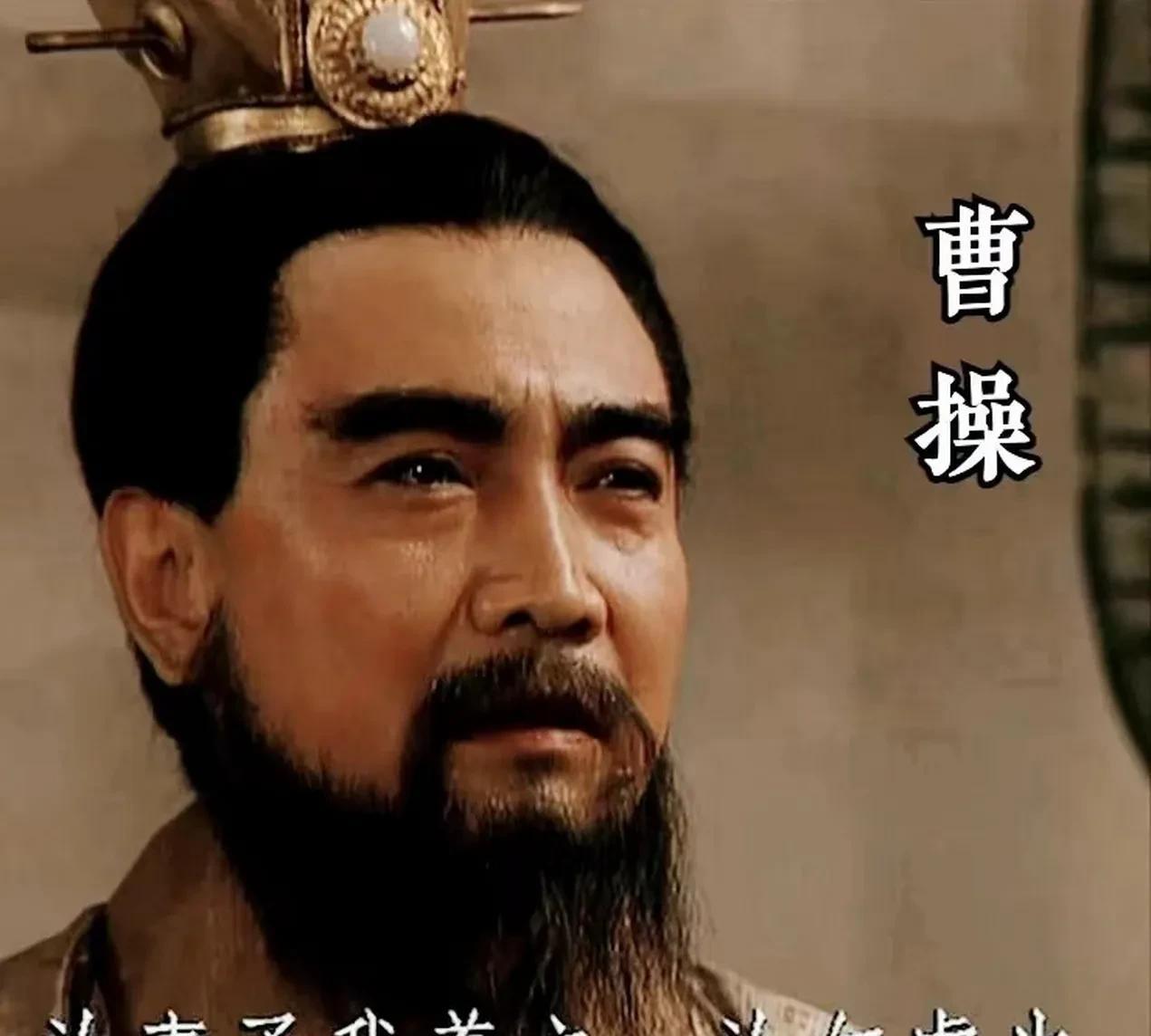 公元197年，曹操把运粮官王垕叫来，对他说：“我想借你人头一用，以安人心，你不要