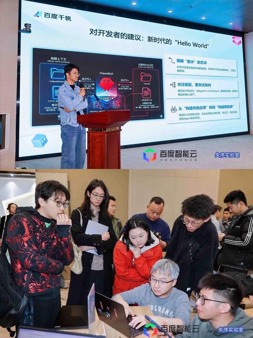 🦞手把手喂你“吃龙虾”OpenClaw，第一次让Agent走出了聊天框。