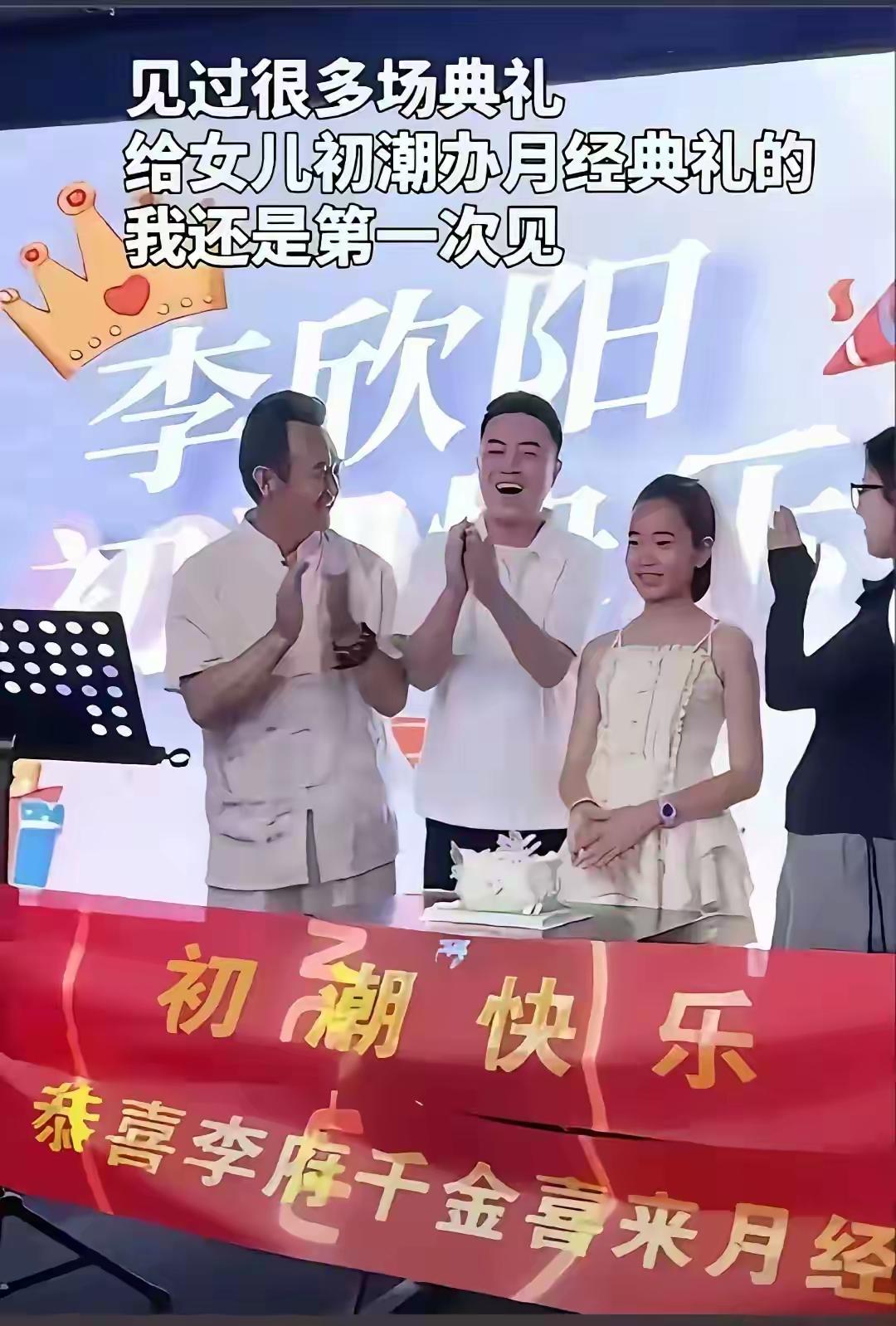 别管干嘛，你来随礼就行[捂脸哭]