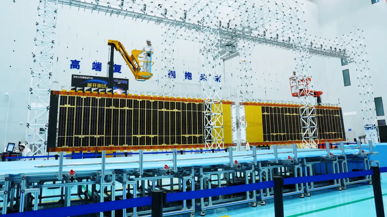 【航天五院批量生产柔性太阳翼成功实现在轨验证】北京时间2026年5月31日02时