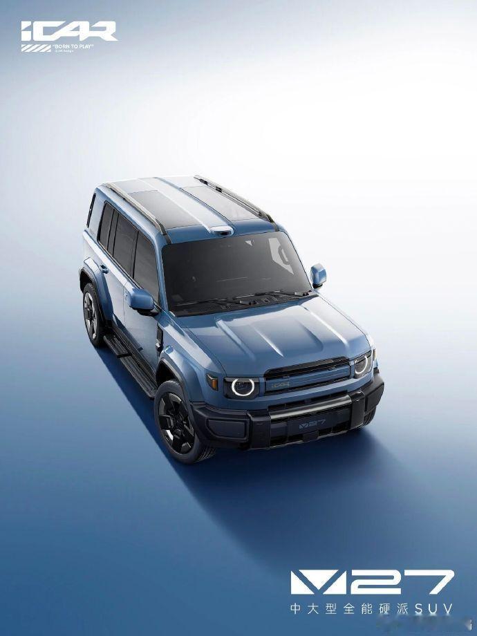 开幕在即，在本届车展上，iCAR旗下全新SUV——iCARV27将会正式与观众