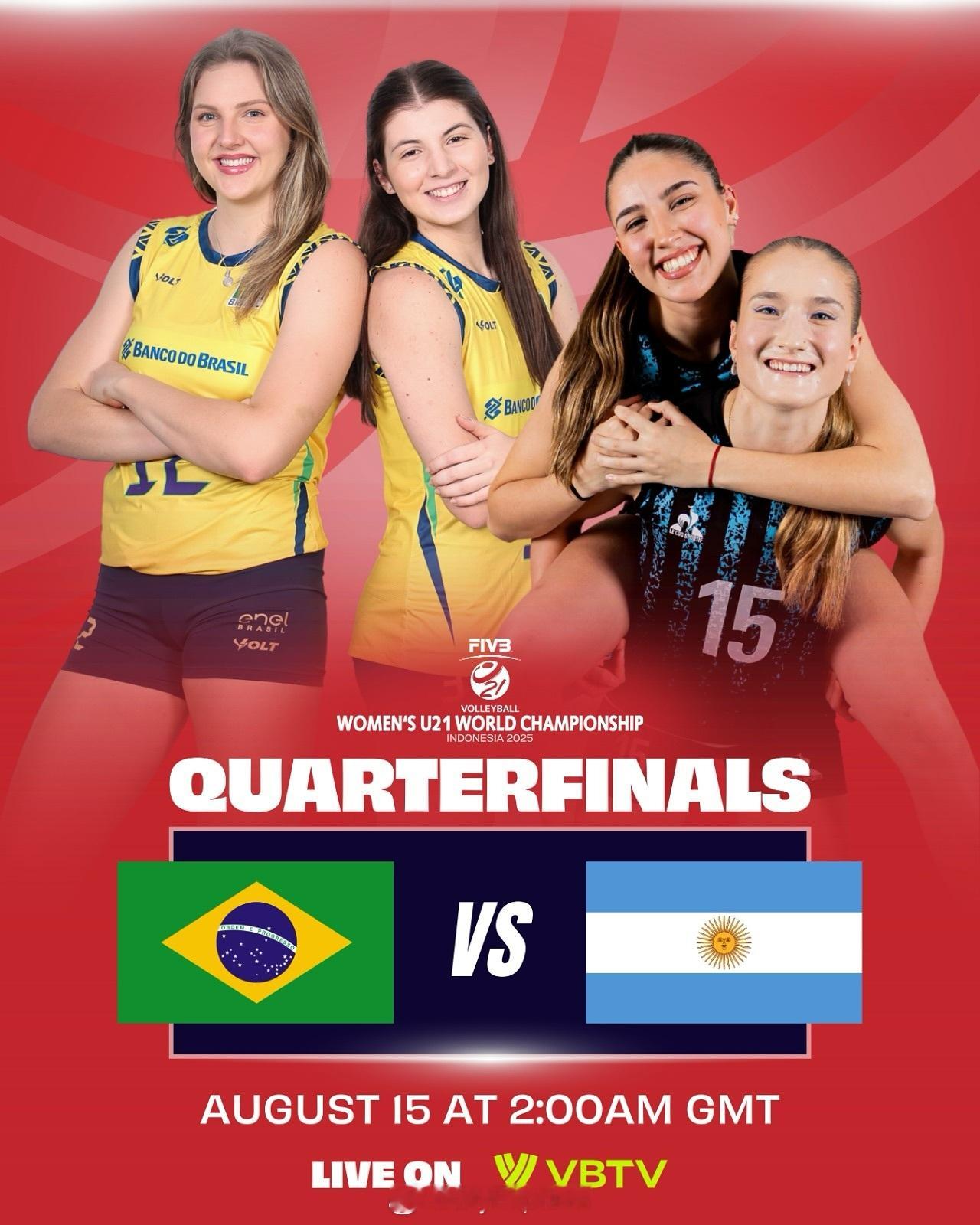 【U21女排世锦赛巴西横扫阿根廷率先晋级四强静候中意胜队】国际排坛战报速递8