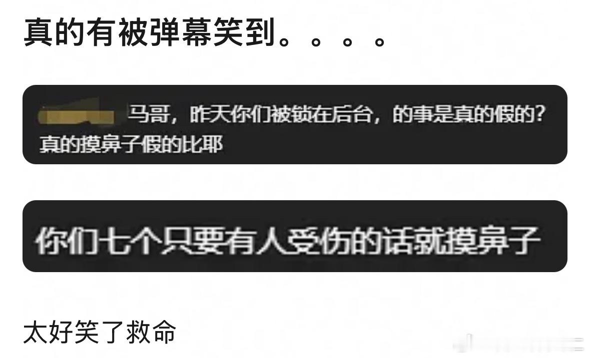 好难受。。。。。​​​
