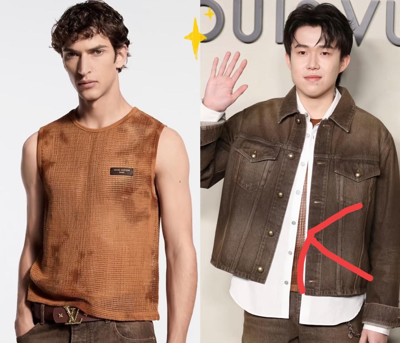 王楚钦这身，外面镂空透视，里面硬是又塞了一层内搭……兄弟你到底在防谁啊？！别