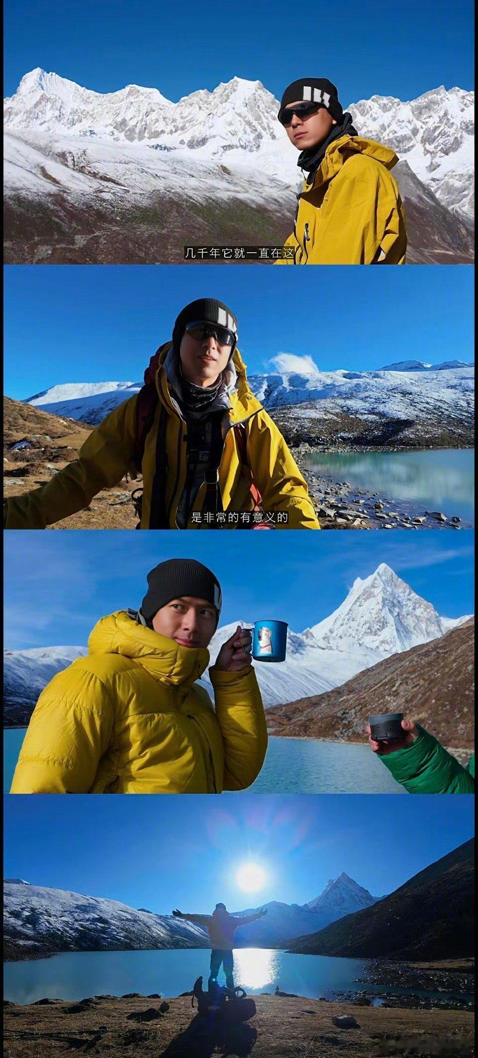 李现哥哥真的是生活赢家，热爱生活的一小只！｜李现