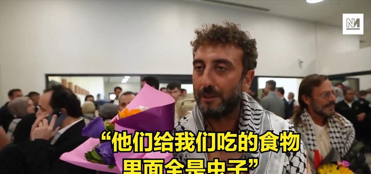 刚刚获得解救的加沙救援船队【全球苏穆得】英国船员KieranAndrieu：