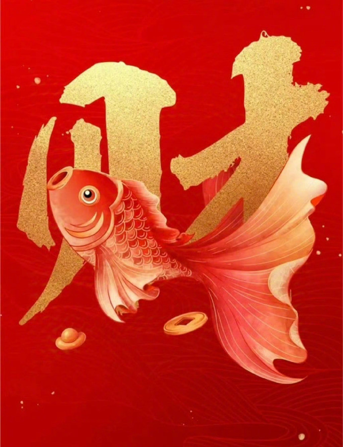 生肖财运榜：2025年6月这4大生肖存款翻倍