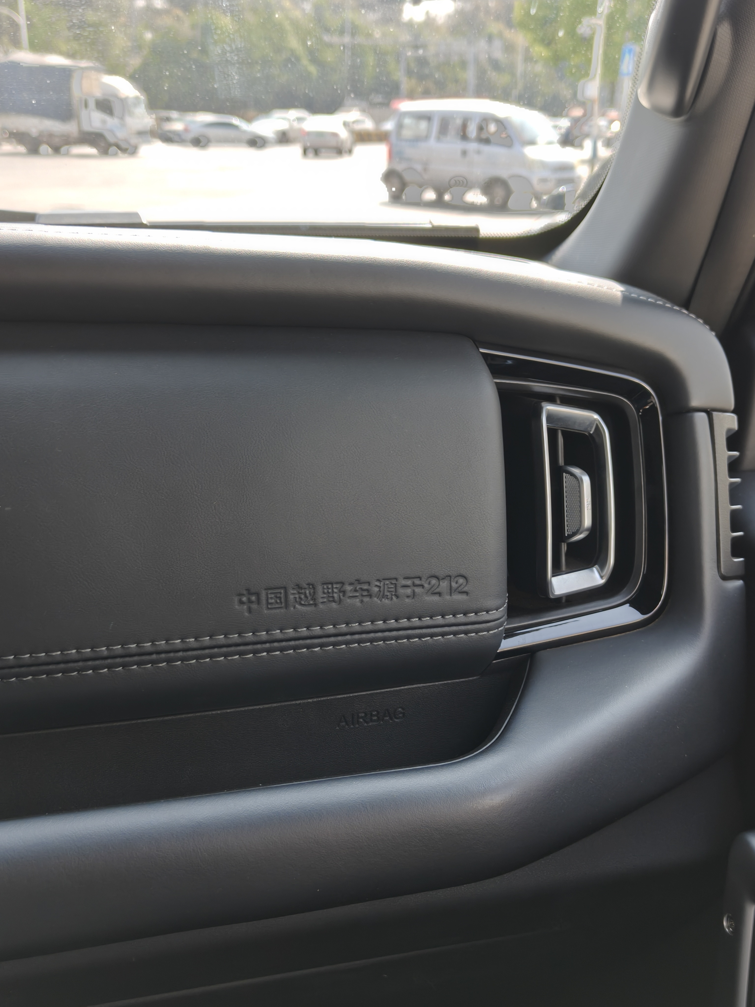 太有意思了，这种调皮的车多点，试驾的兴趣就来了