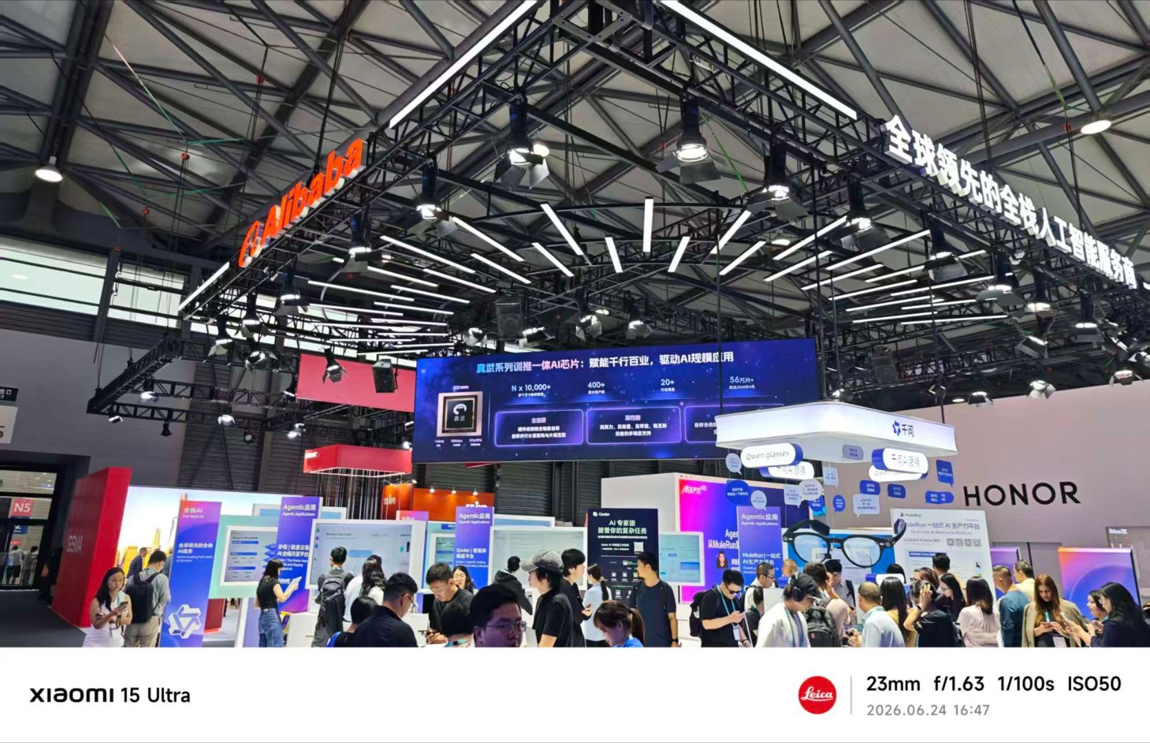 科技佳ZHJ阿里来参加这次MWC展果然还是带着他的千问ai眼镜啊，只能说不出所