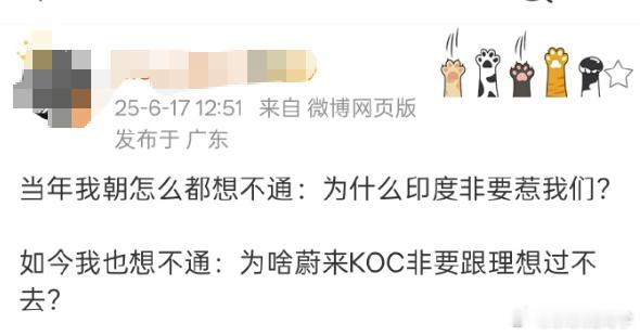 某个天天要挑事的，敢不敢打个赌：你放弃半年不提蔚来，6个月不拉踩蔚来（还不是终身
