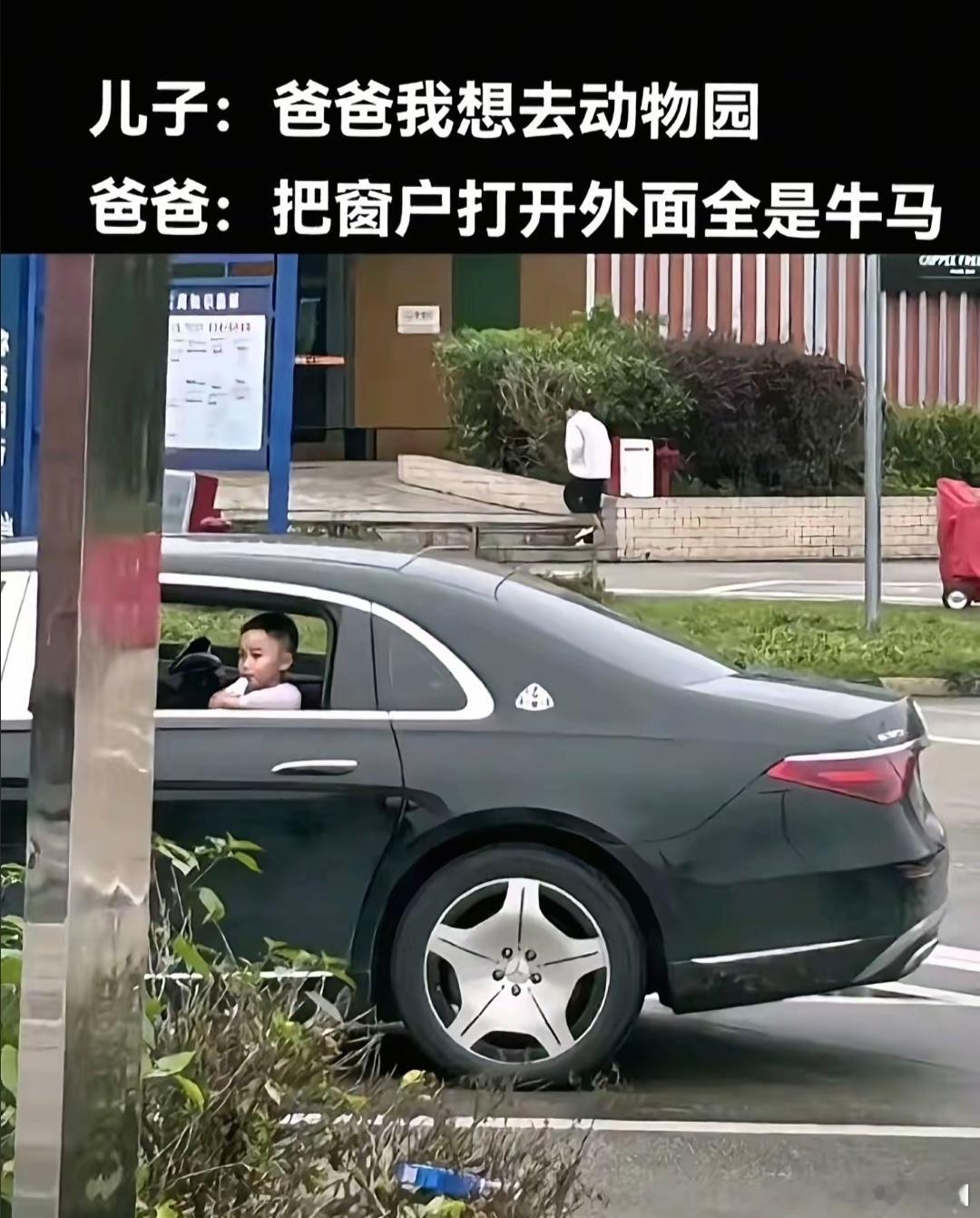 看到这个文案绷不住了