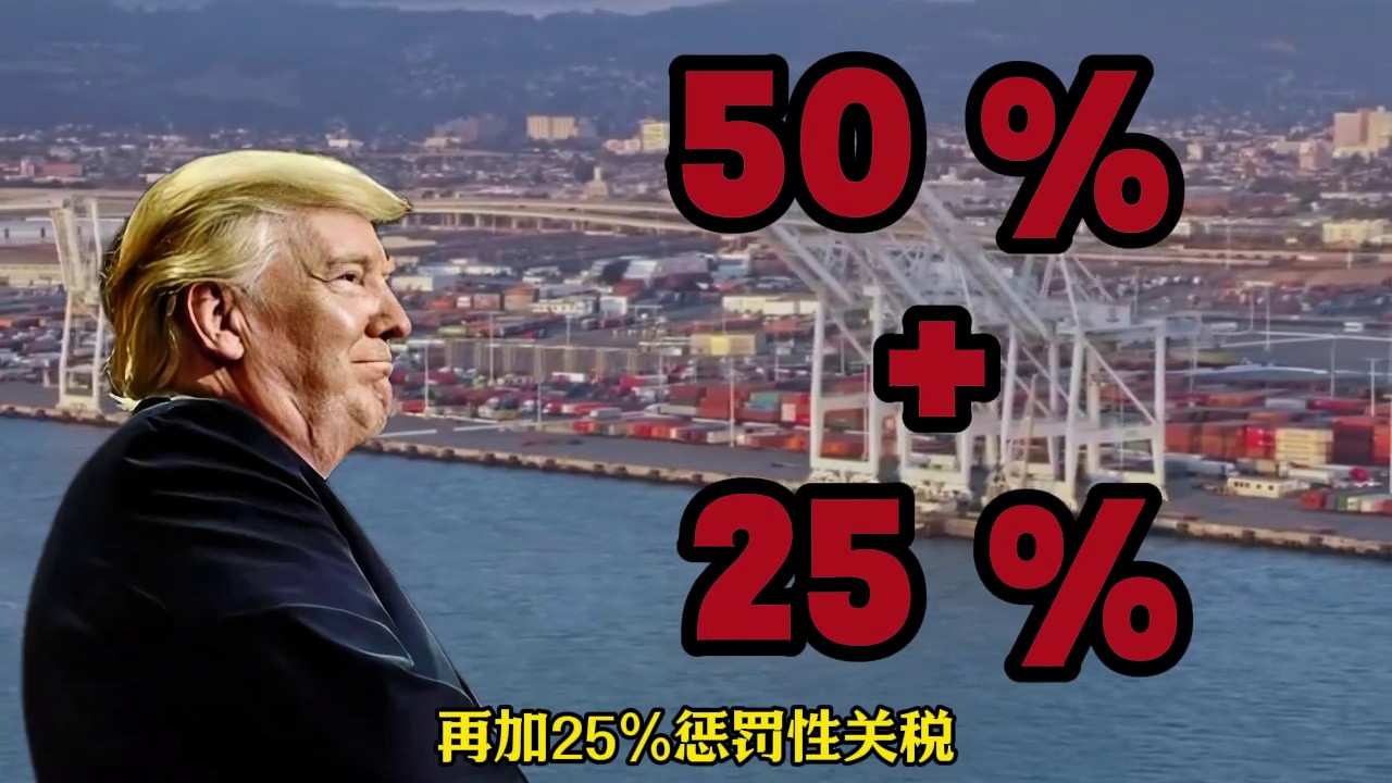 美国为何不收割印度？背后的战略考量