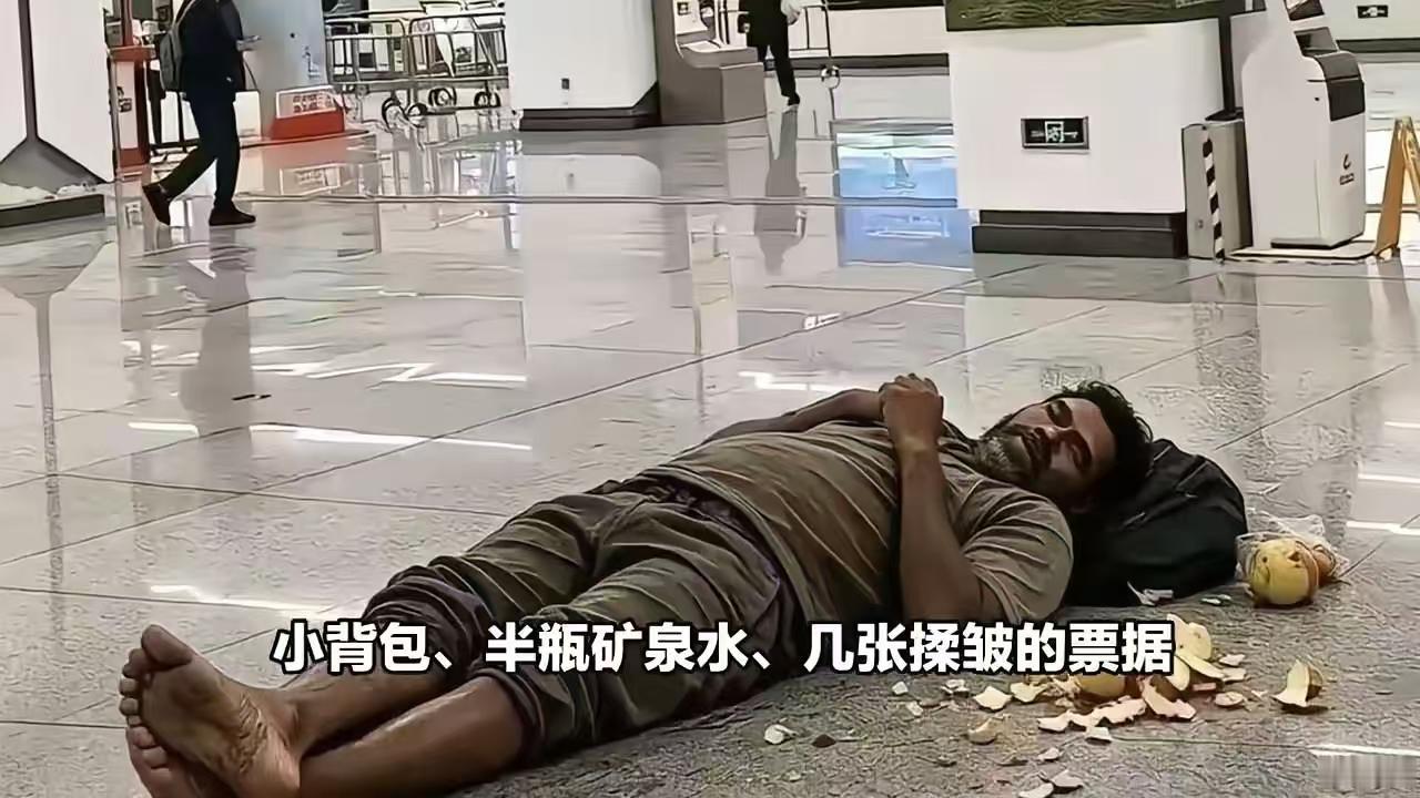 广州白云机场凌晨一幕：男子赖在入境通道不肯走，背后原因值得深思近日，广州白云