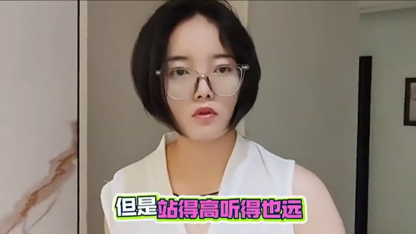 广州女士入住49楼才知道什么是“高处不胜寒”麻烦不断！她家花了140万买了一套