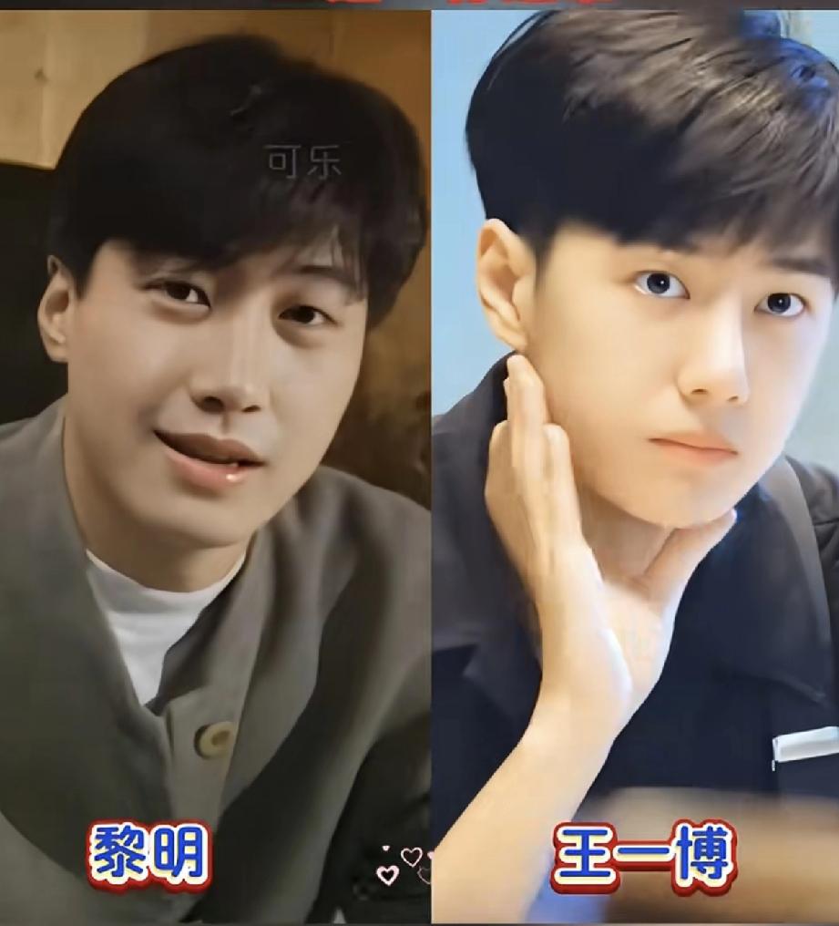 把不同时期的最帅的两个人放在一起比，哪个时期的更帅？黎明是90年代最帅的男星，在