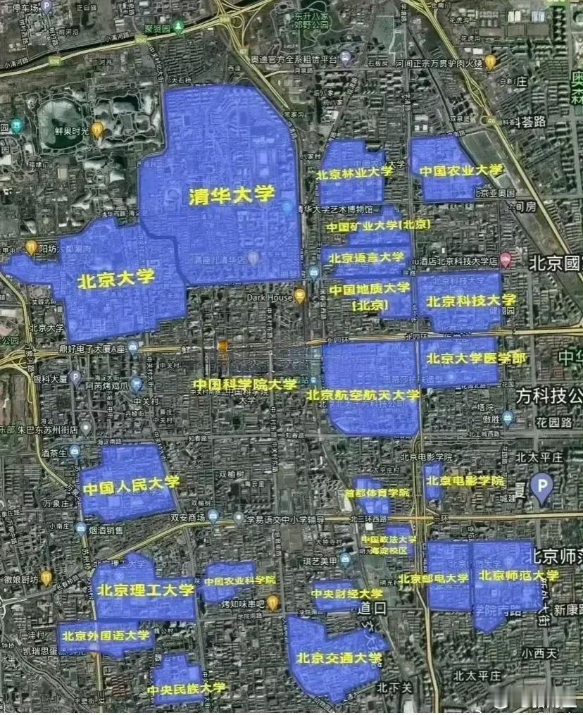 大学之大！在寸土寸金的北京，可以看出国家对教育的重视。​​​​
