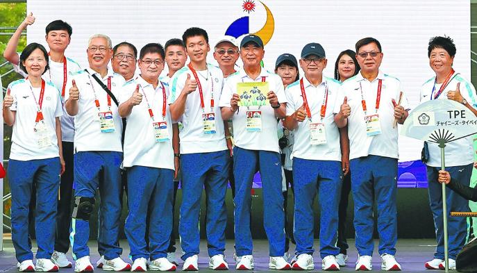 中国国民党发布正式声明，9月19日，就台湾地区“运动部负责人”李洋出席亚运会选