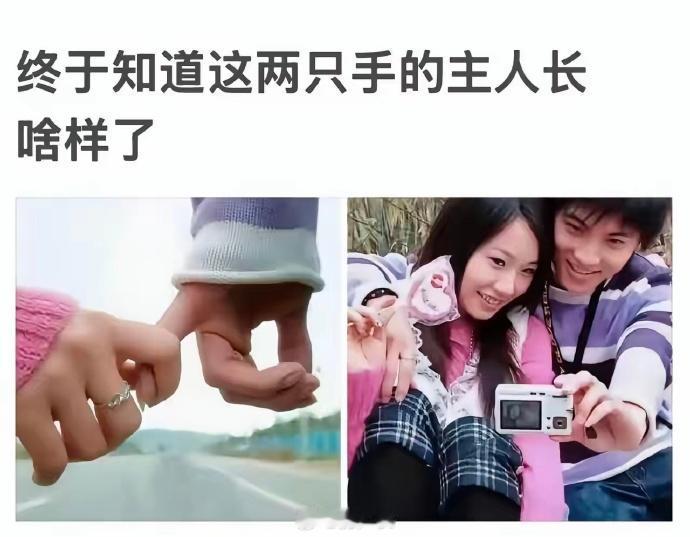 长期霸占无数QQ空间、手机屏保的两个人