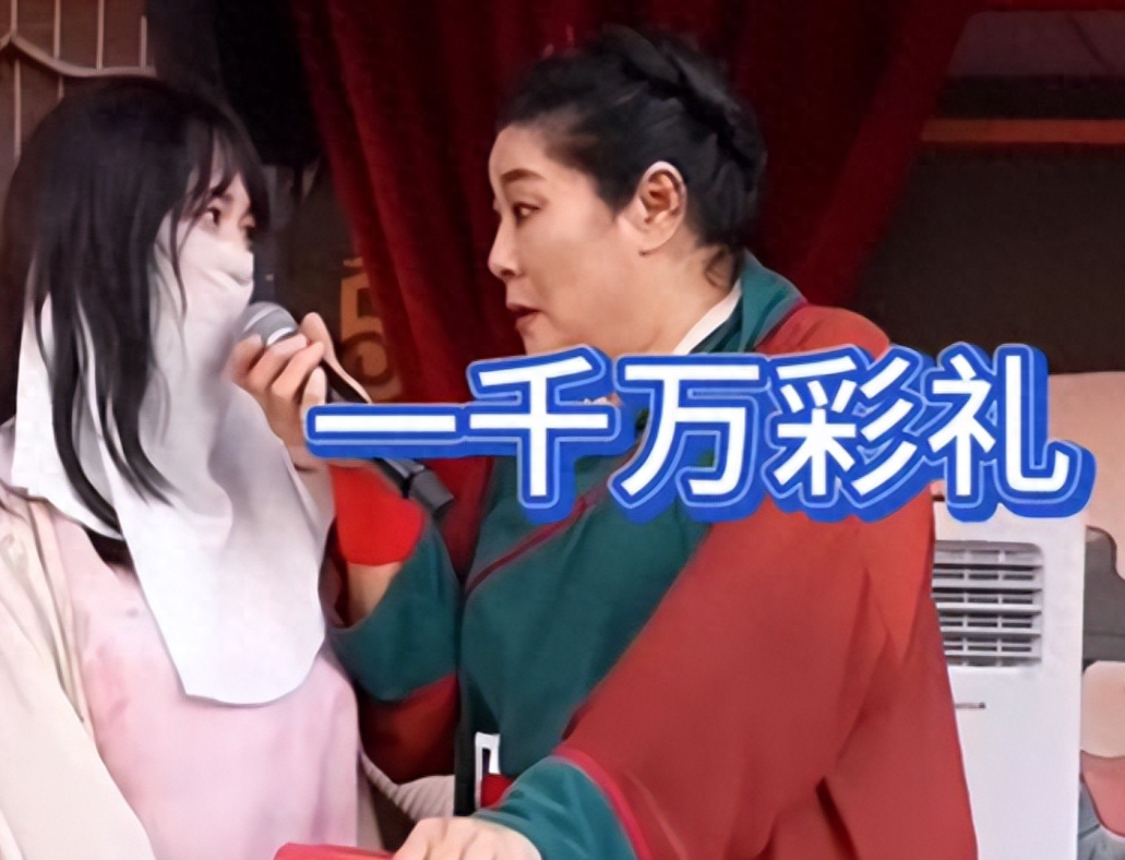 女子相亲要1000万彩礼后续：正脸曝光，猛料被扒，真实目的太恶心！
