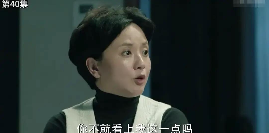 万万没想到。一觉睡醒，全网都知道了。昨晚《人民的名义》上演关键一幕，