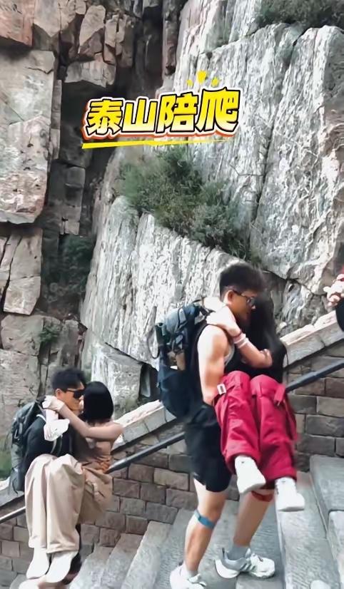 最开始的泰山陪爬，确实是特别实在的便民服务。很多游客体力差、独自夜爬怕危险、不熟
