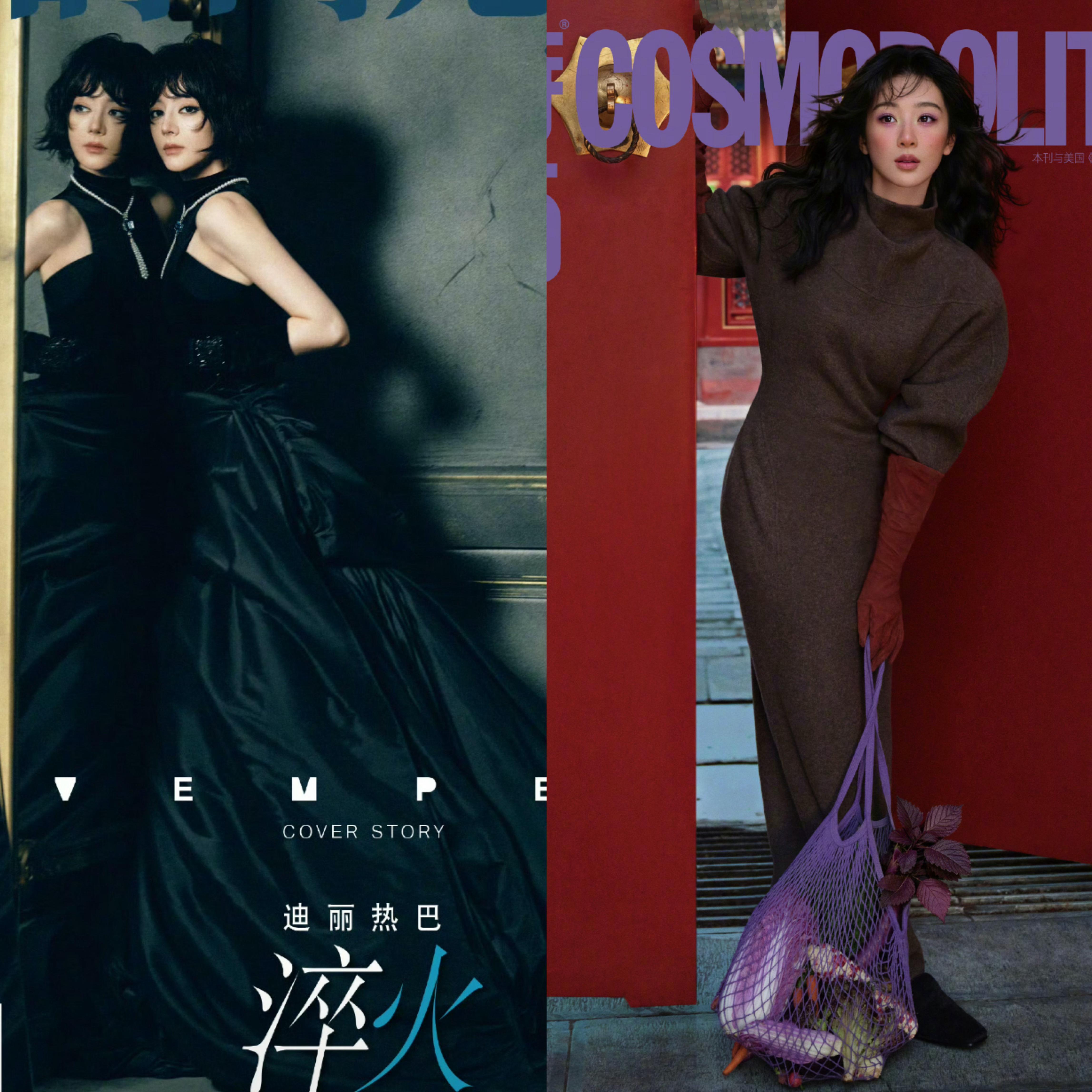 顶流女演员的金九封面：85花top刘亦菲杨幂90花top迪丽热巴杨紫怎么样？​