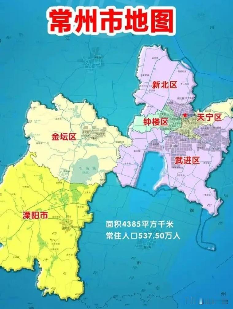 2026年常州市中考官方完整录取分数线满分700分，全市普高最低投档控制线
