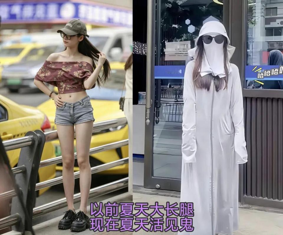 女性自我意识的觉醒，改变了整个夏季的风景……八九十年代，一到夏季，街头巷尾都是