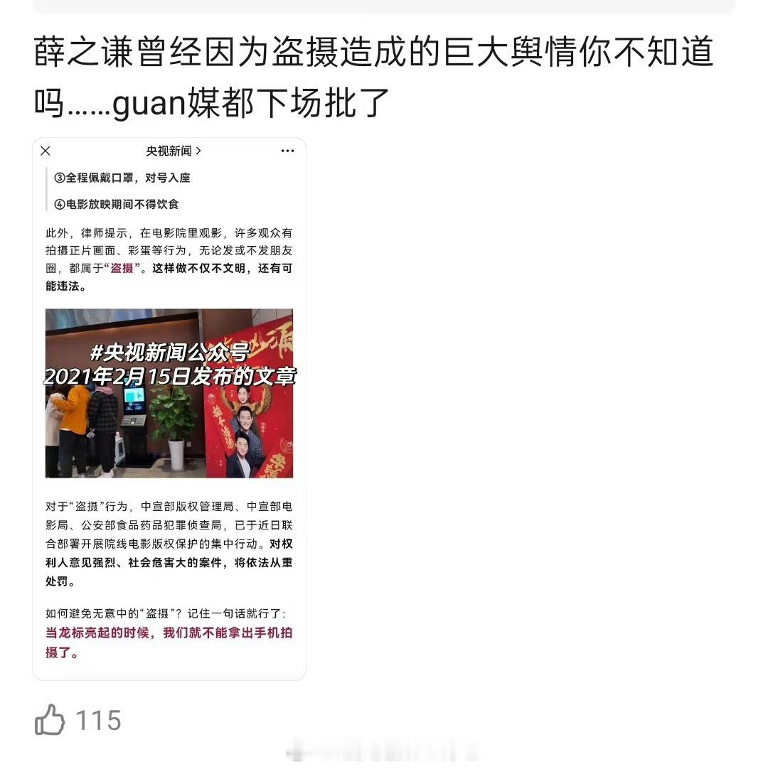 服了呀这女的我就一直不喜欢