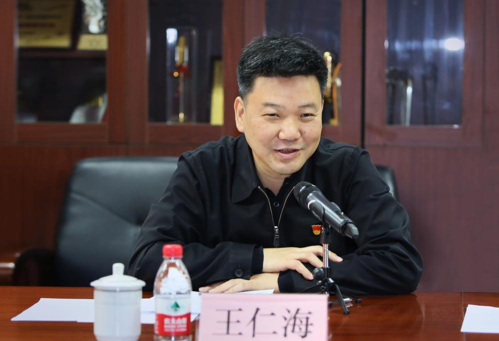 三天前被免职, 河南广播电视台原台长王仁海落马