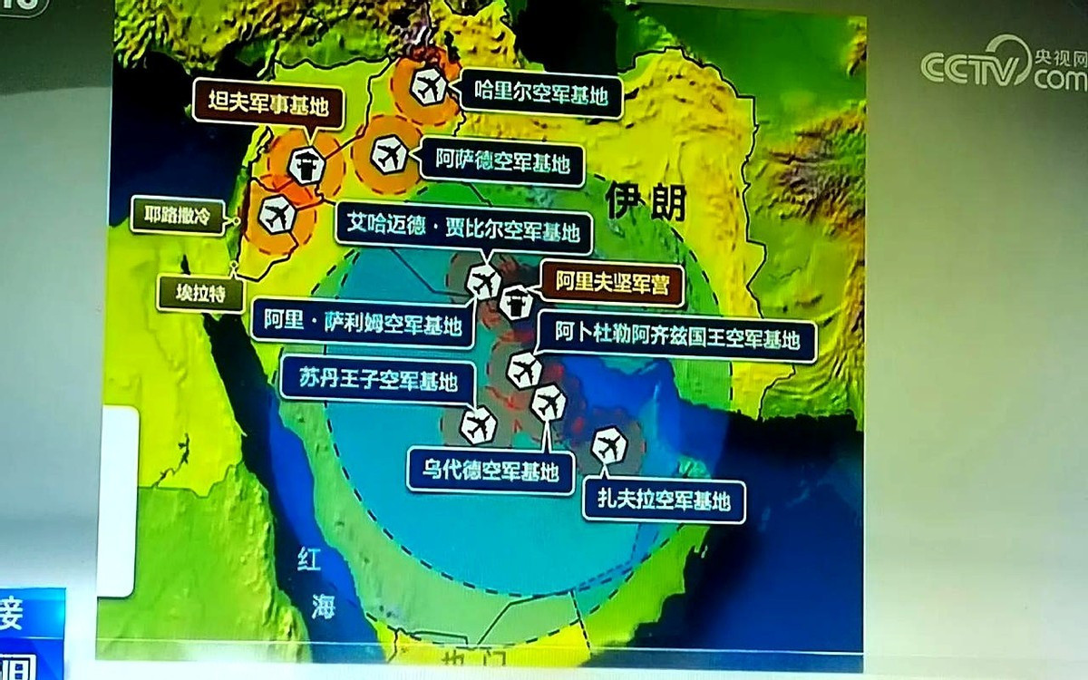 伊拉克要打美国？卫星图泄美军老底世界要变天了吗？伊拉克武