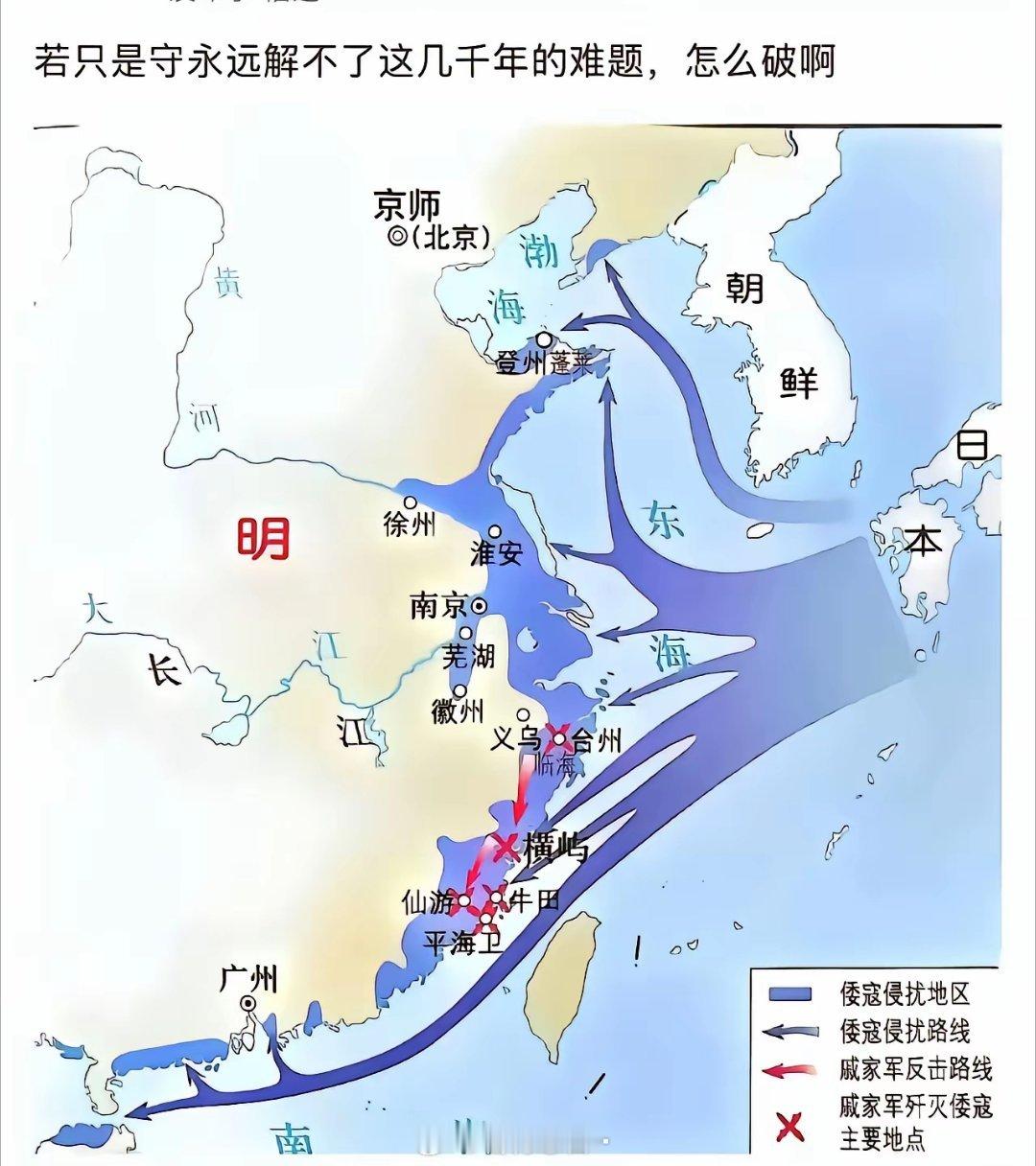 如此大的战略威胁，必须收入囊中！