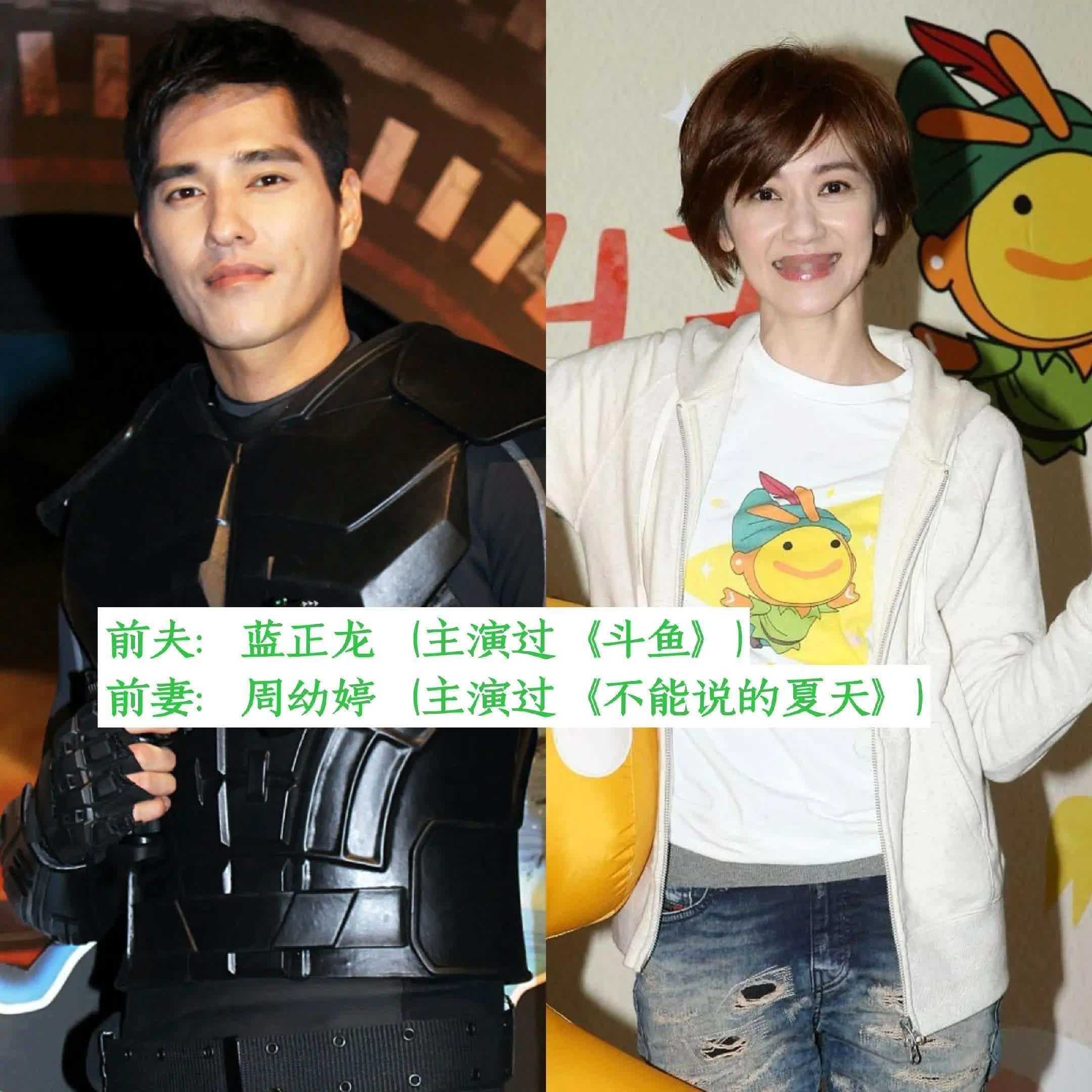 曾经是夫妻的几组是哈哈你喜欢的明星吗！治愈系列之情感对比照