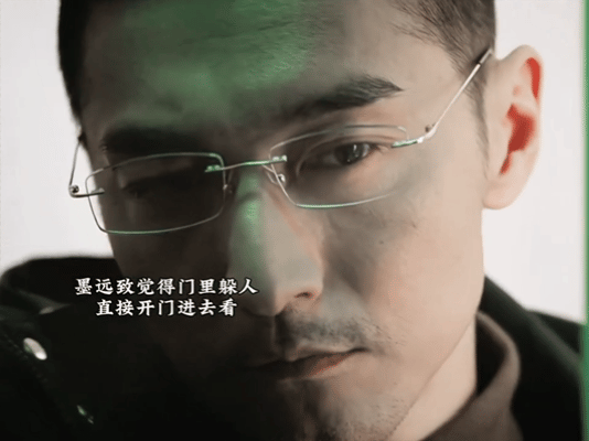 谁懂文咏珊新剧这段有多合理女主智商在线[点赞]不眠日​​​
