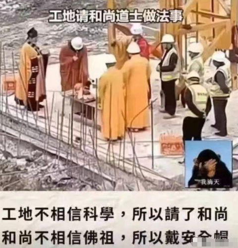 掌管戴帽子的神