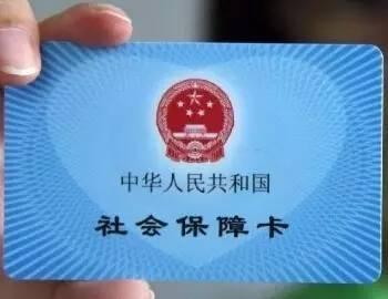 养老金谣言满天飞！9月没有二次大涨，这一笔补发才是真的一到9月，网上到处